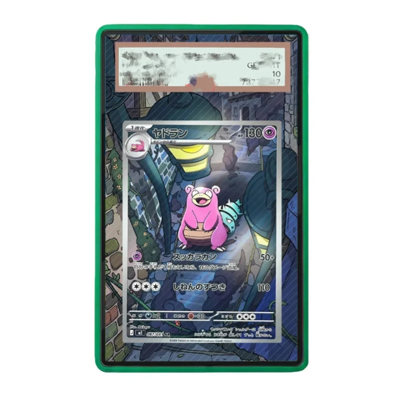 PSA Graded Extended Art Acrylic Display Cases