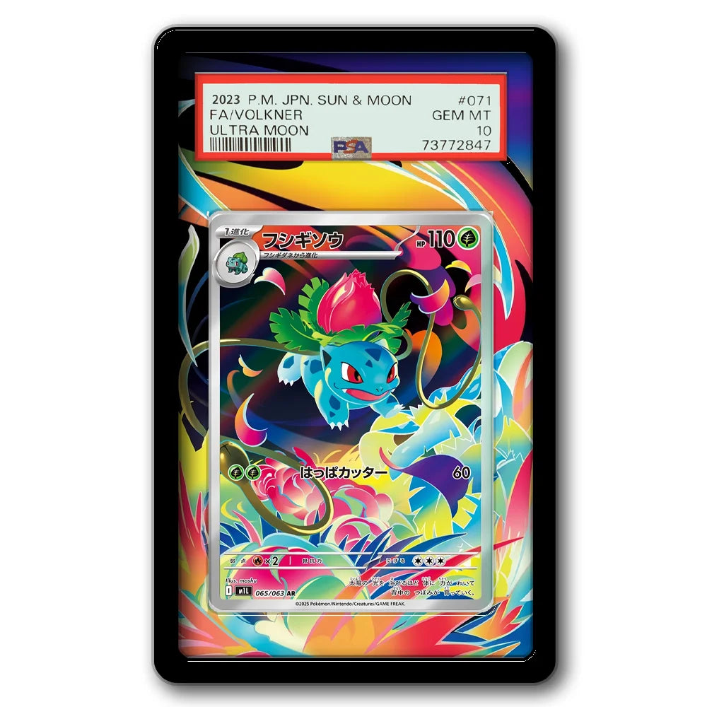 PSA Graded Extended Art Acrylic Display Cases