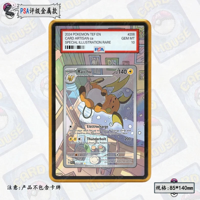 PSA Graded Extended Art Acrylic Display Cases