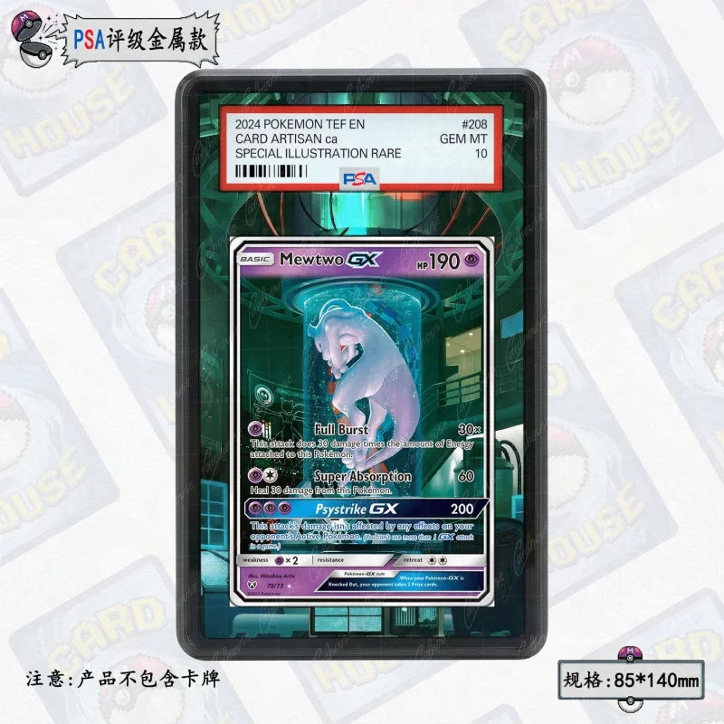 PSA Graded Extended Art Acrylic Display Cases