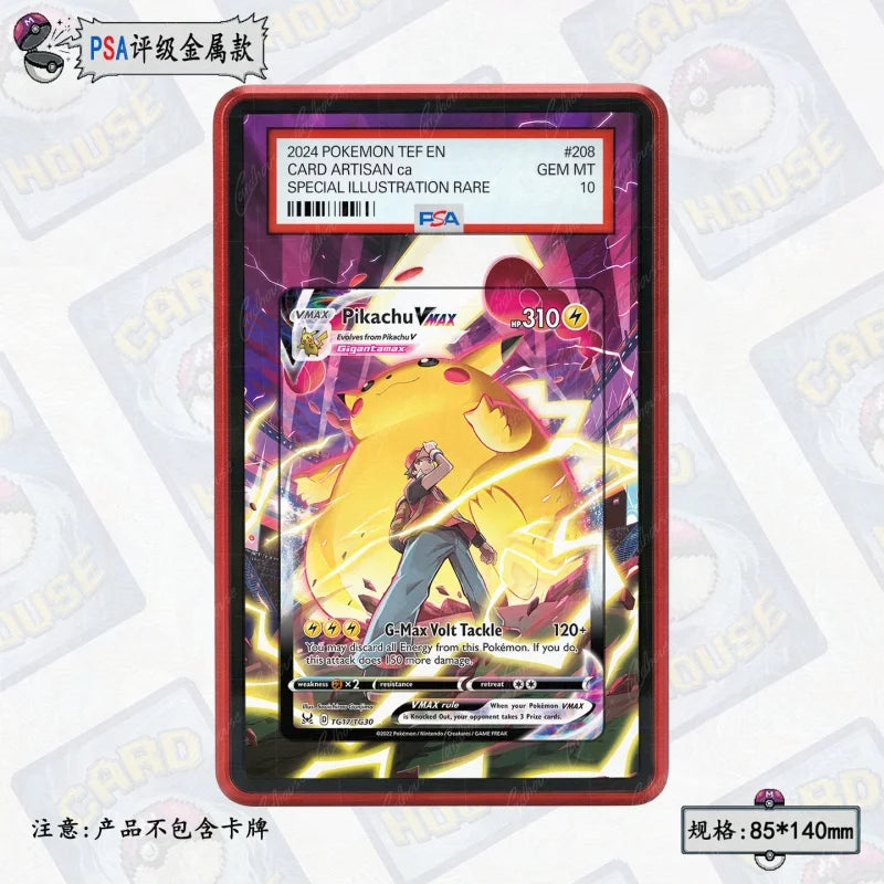 PSA Graded Extended Art Acrylic Display Cases