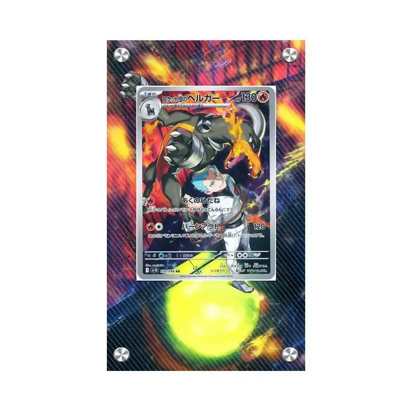 Acrylic Extended Art Frames