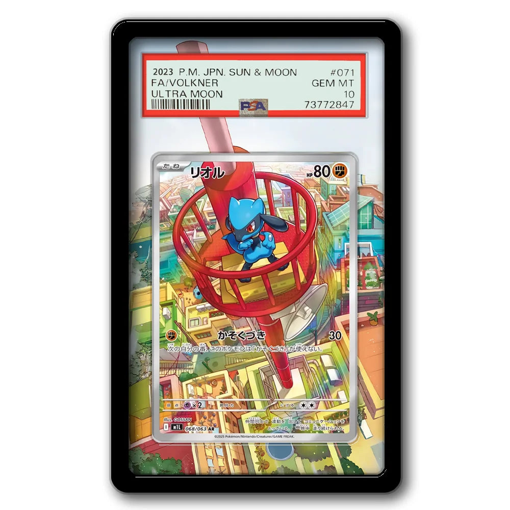 PSA Graded Extended Art Acrylic Display Cases