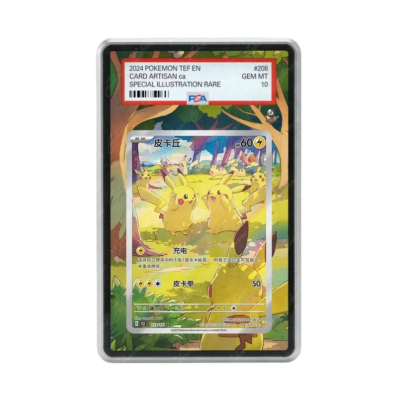 PSA Graded Extended Art Acrylic Display Cases