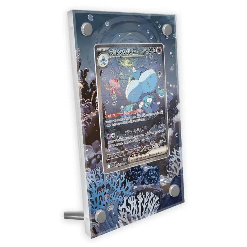 Acrylic Extended Art Frames