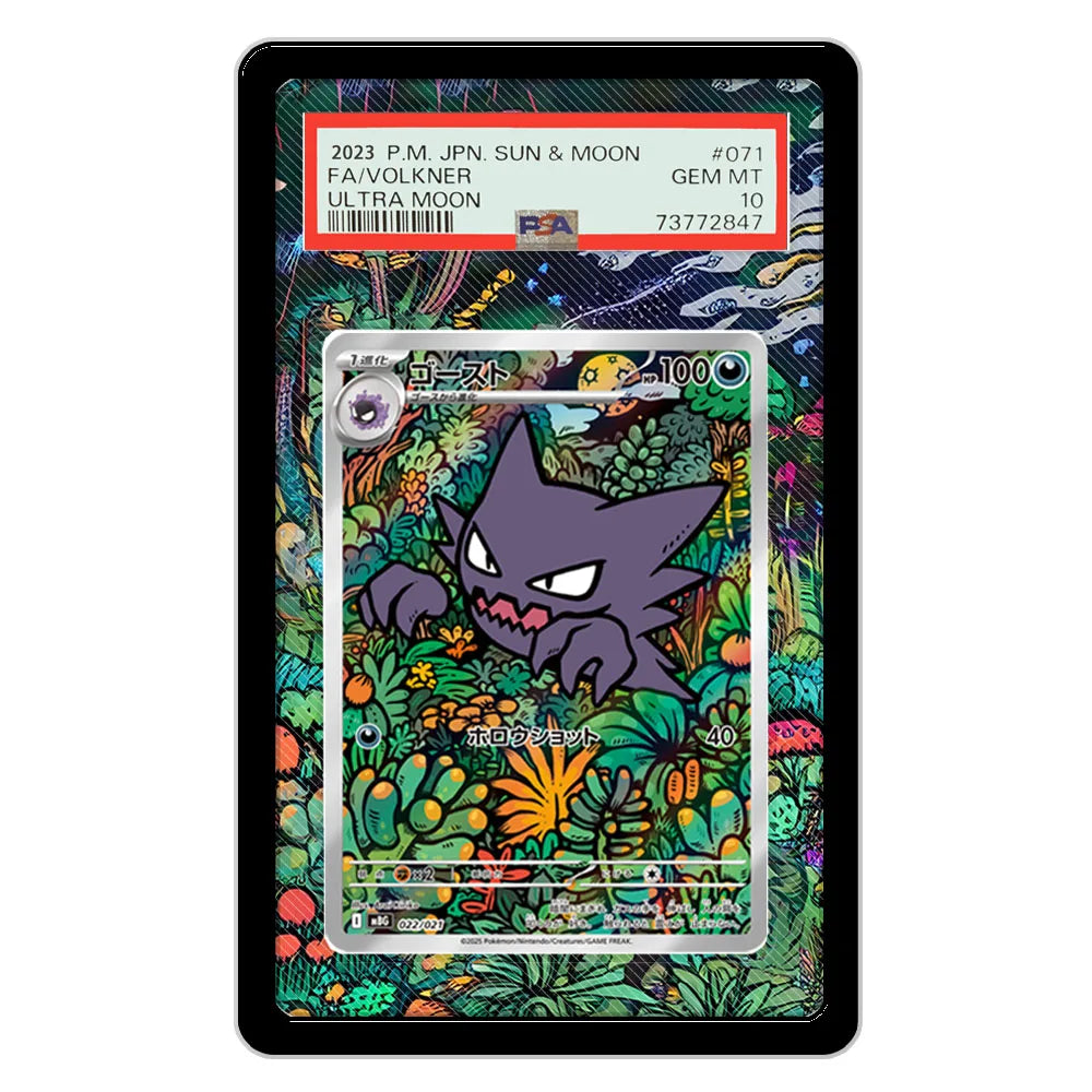 PSA Graded Extended Art Acrylic Display Cases