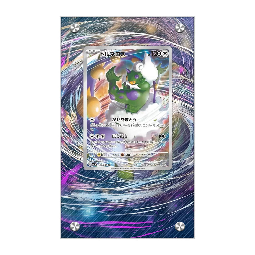 Acrylic Extended Art Frames