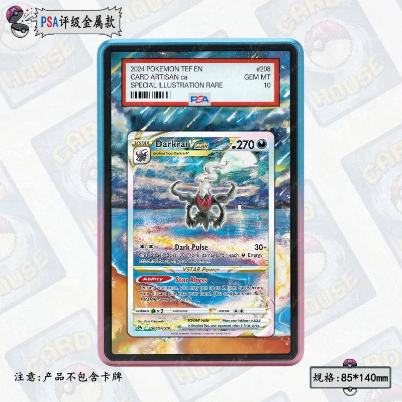 PSA Graded Extended Art Acrylic Display Cases