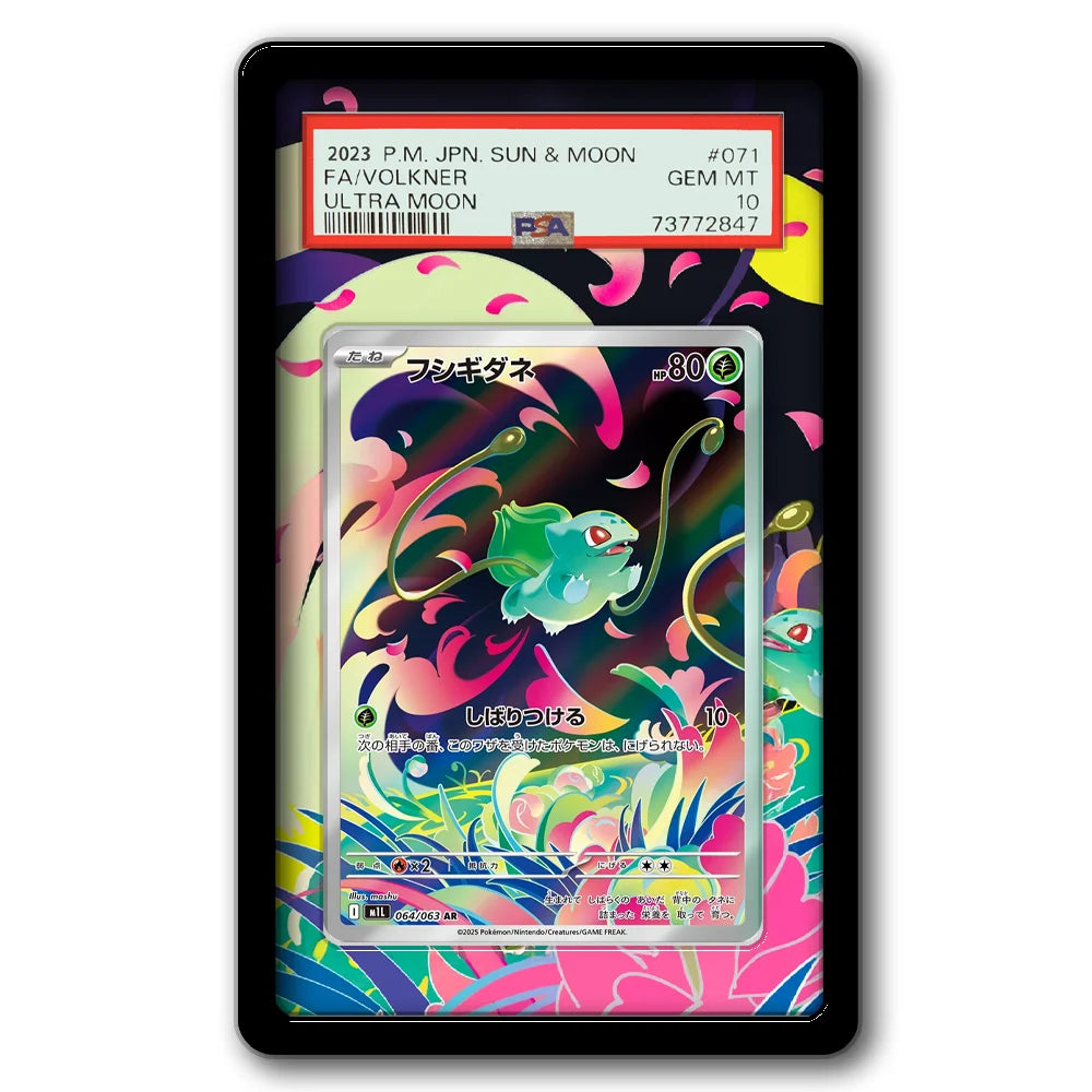 PSA Graded Extended Art Acrylic Display Cases