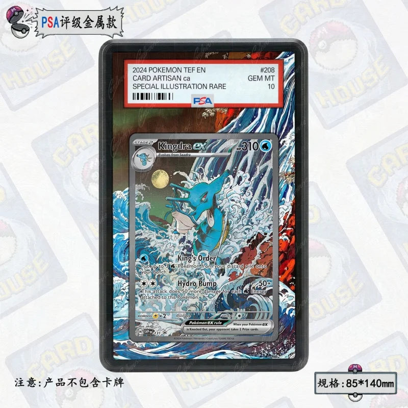 PSA Graded Extended Art Acrylic Display Cases