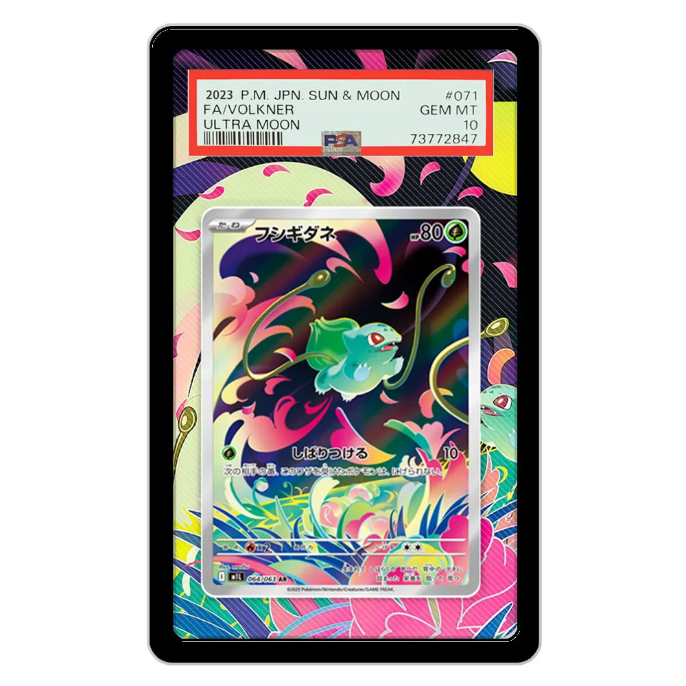 PSA Graded Extended Art Acrylic Display Cases