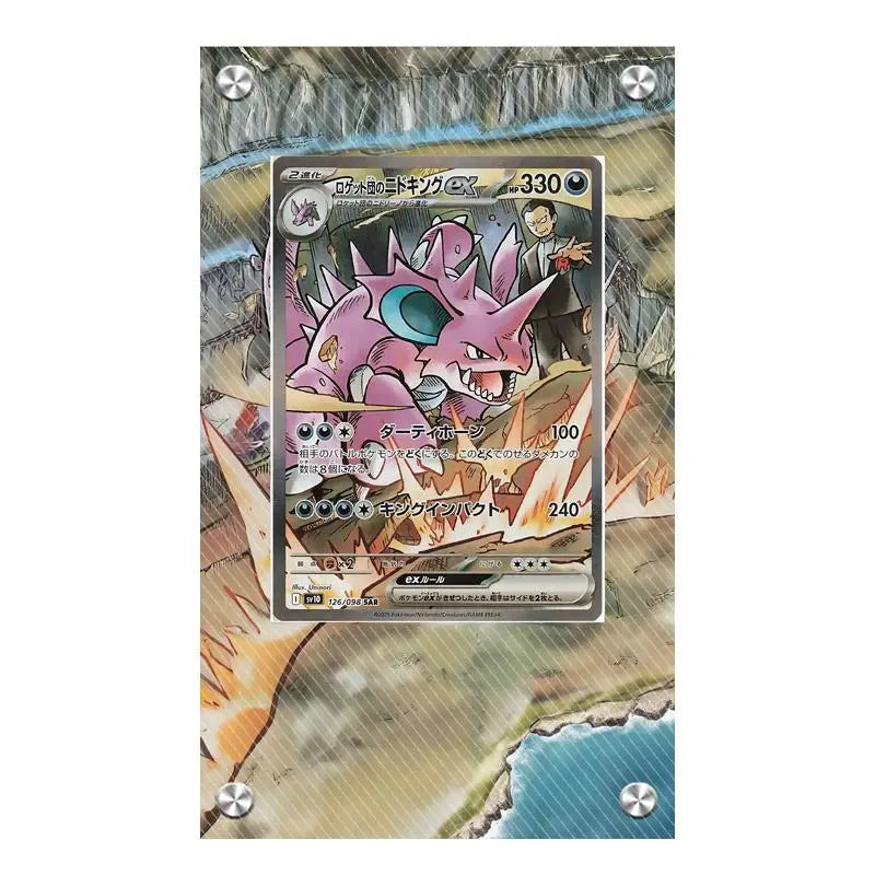 Acrylic Extended Art Frames