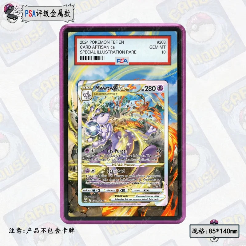 PSA Graded Extended Art Acrylic Display Cases