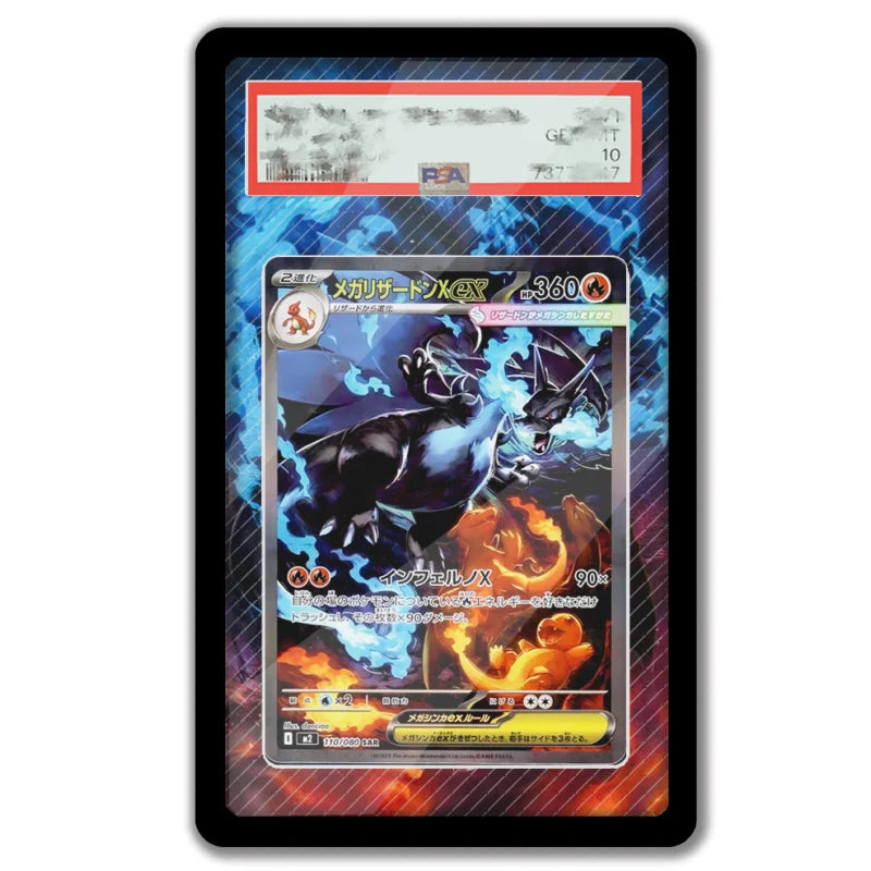 PSA Graded Extended Art Acrylic Display Cases
