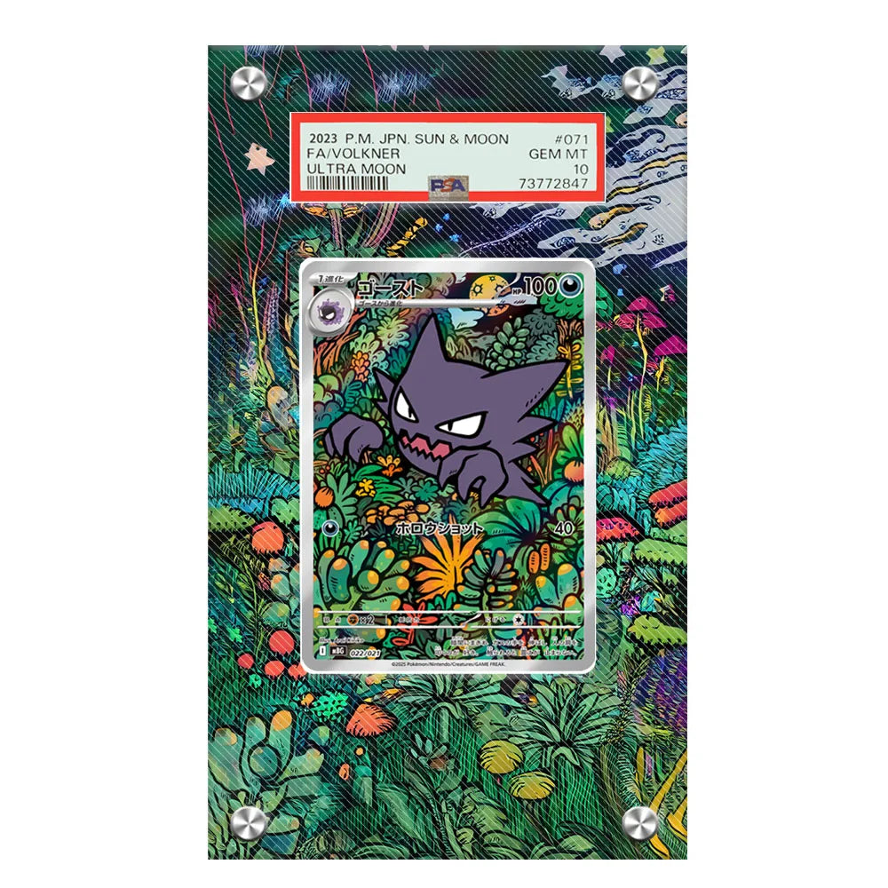 PSA Graded Extended Art Acrylic Display Cases
