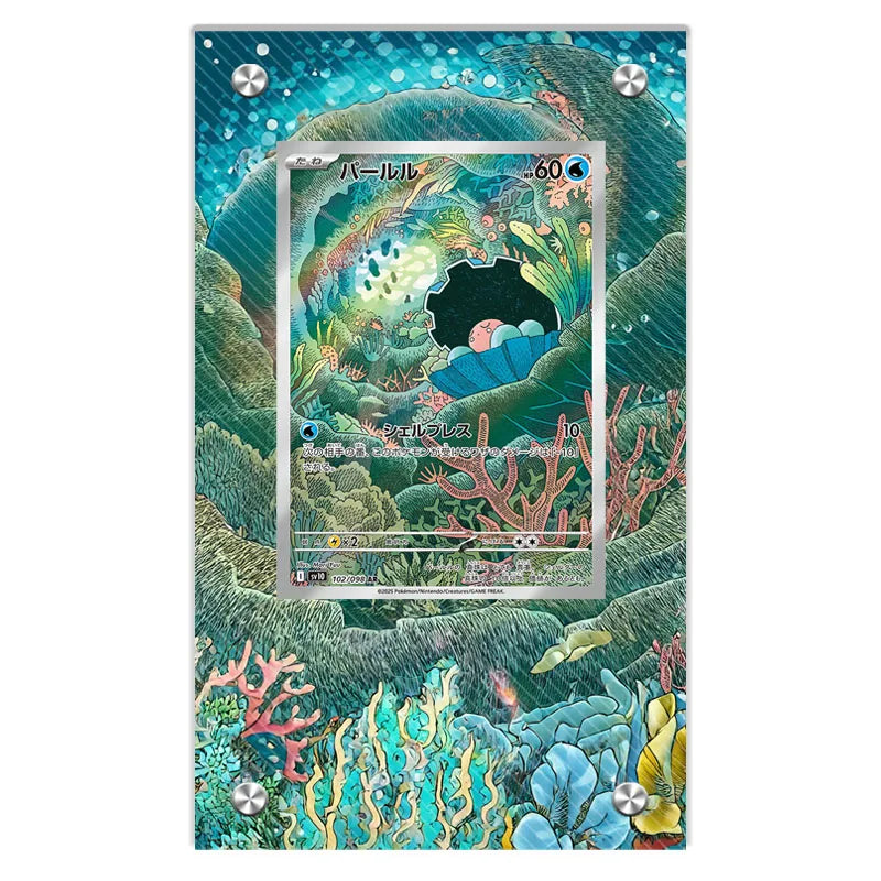 Acrylic Extended Art Frames