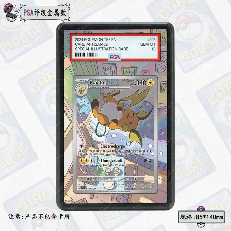 PSA Graded Extended Art Acrylic Display Cases