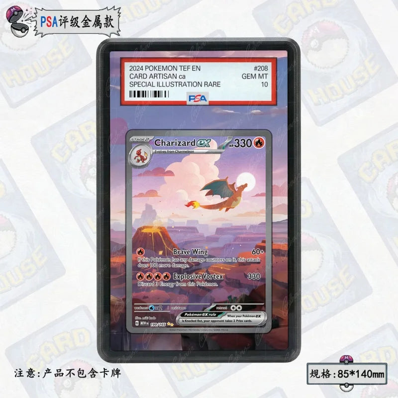 PSA Graded Extended Art Acrylic Display Cases
