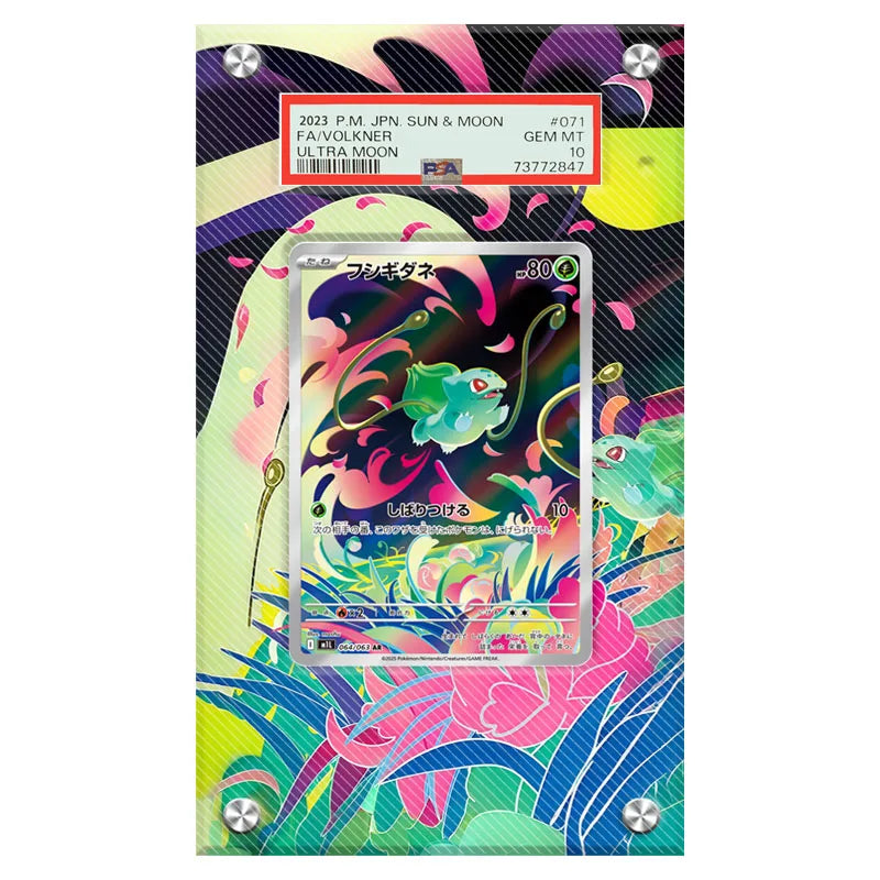 PSA Graded Extended Art Acrylic Display Cases