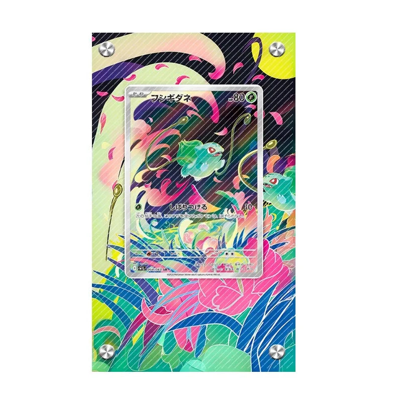 Acrylic Extended Art Frames