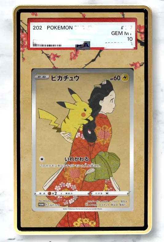 PSA Graded Extended Art Acrylic Display Cases