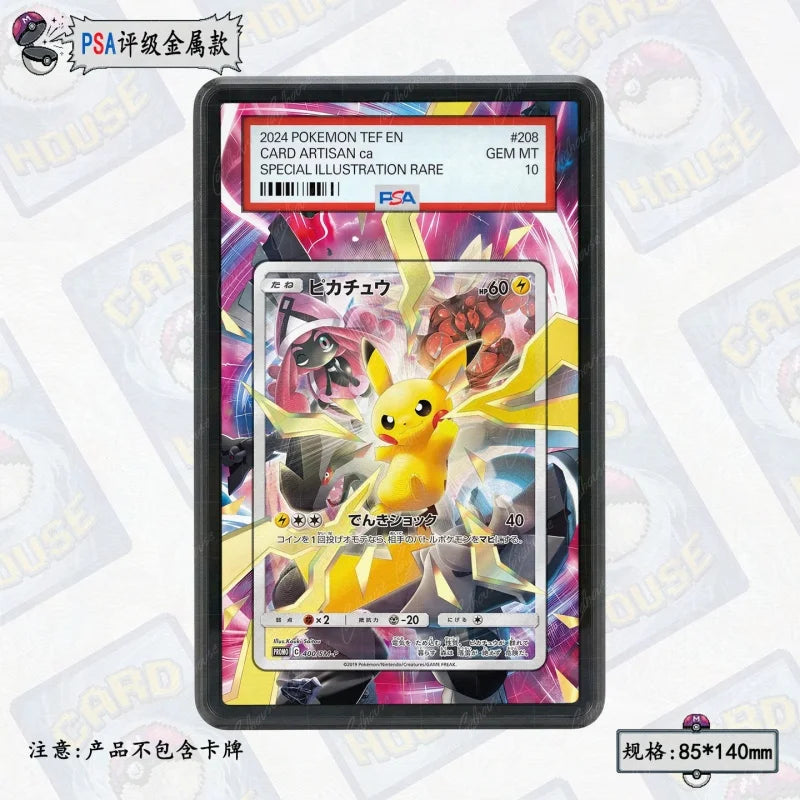 PSA Graded Extended Art Acrylic Display Cases