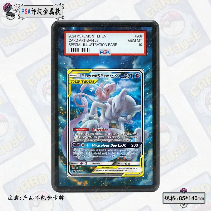 PSA Graded Extended Art Acrylic Display Cases