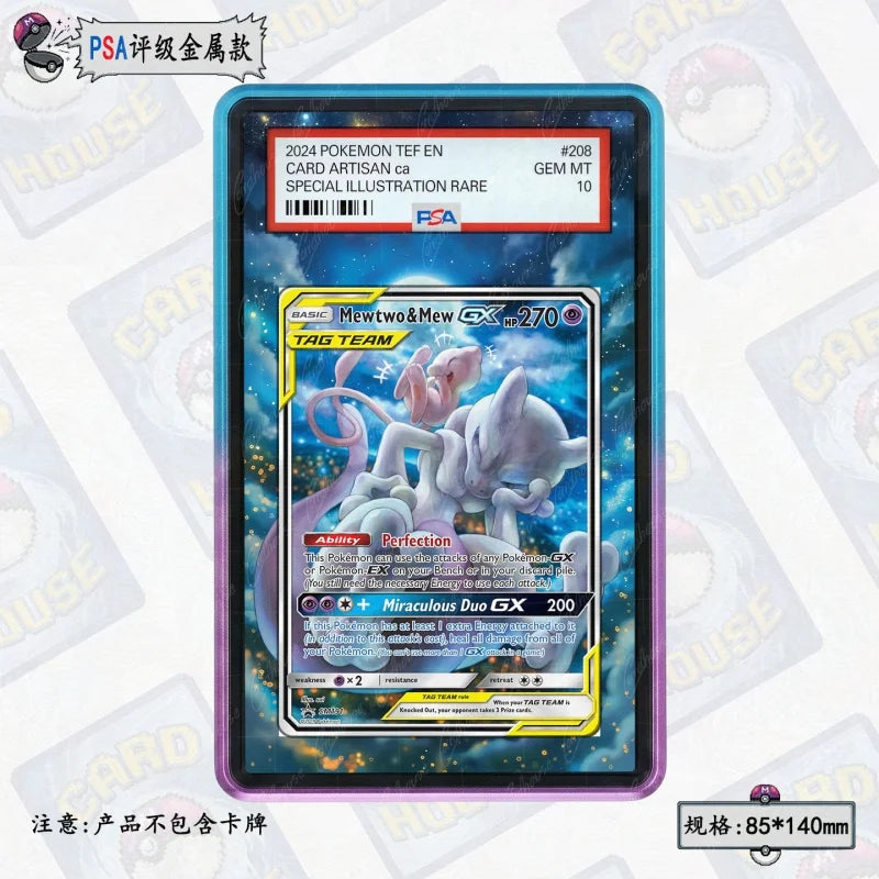 PSA Graded Extended Art Acrylic Display Cases