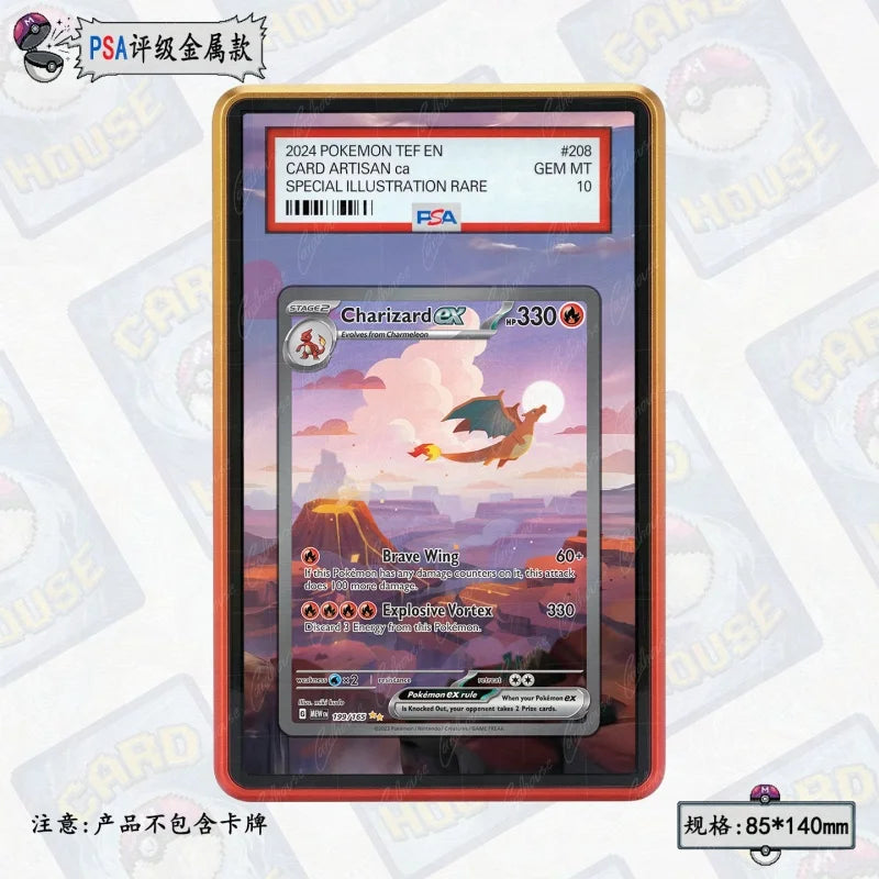 PSA Graded Extended Art Acrylic Display Cases