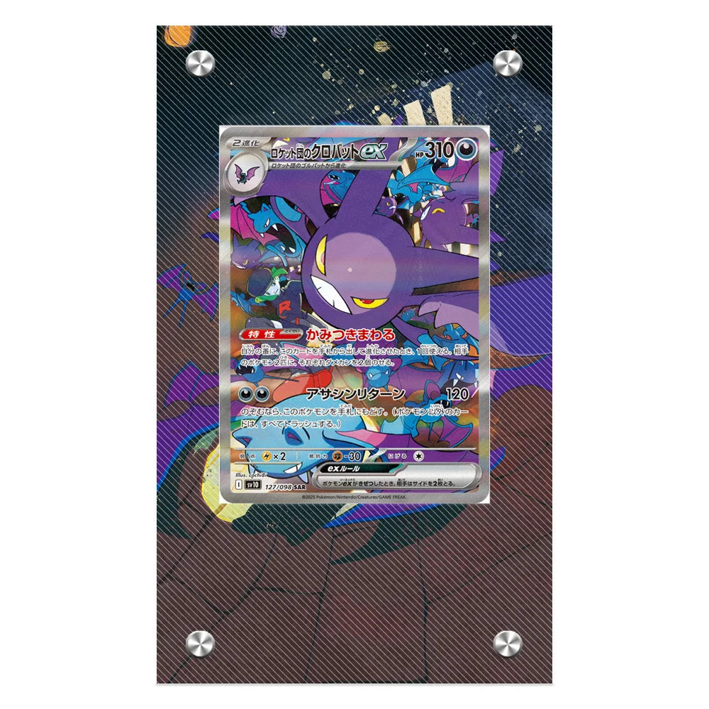 Acrylic Extended Art Frames