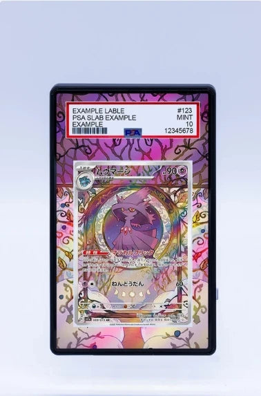 PSA Graded Extended Art Acrylic Display Cases