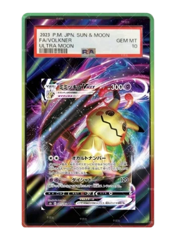 PSA Graded Extended Art Acrylic Display Cases