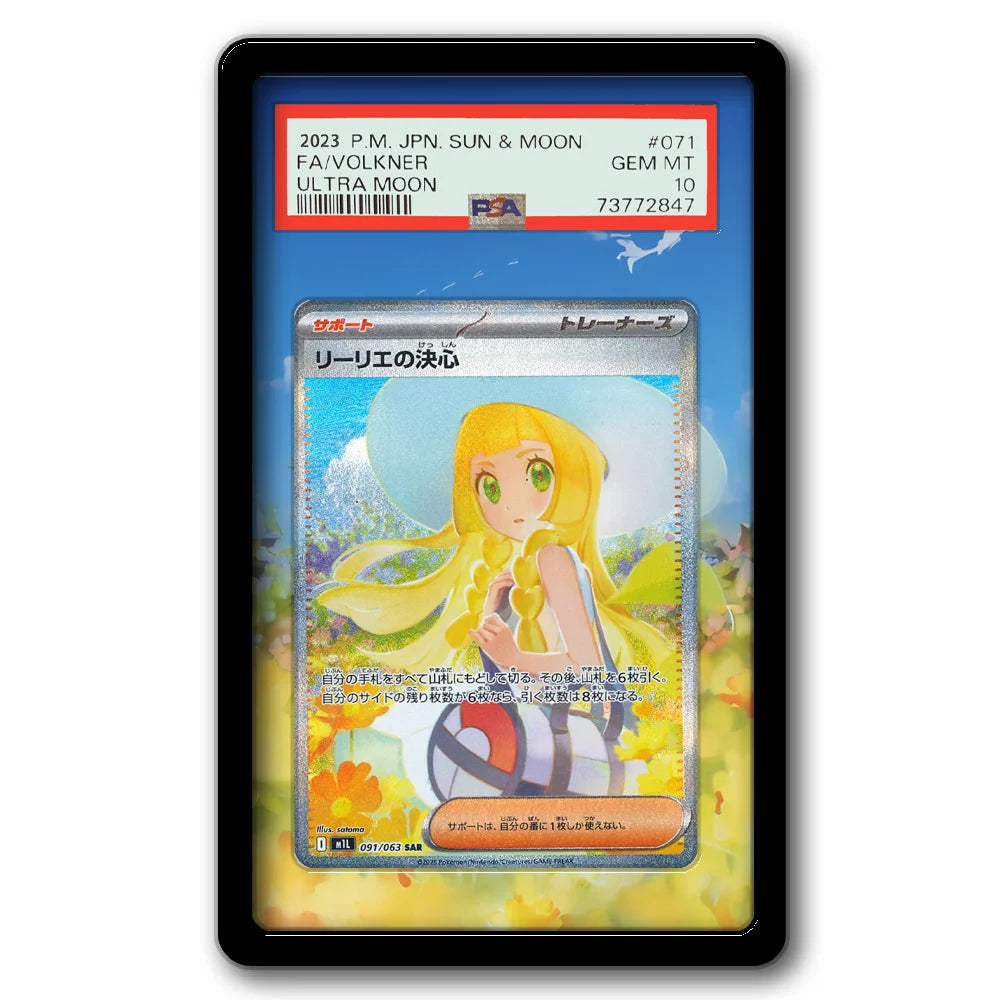 PSA Graded Extended Art Acrylic Display Cases