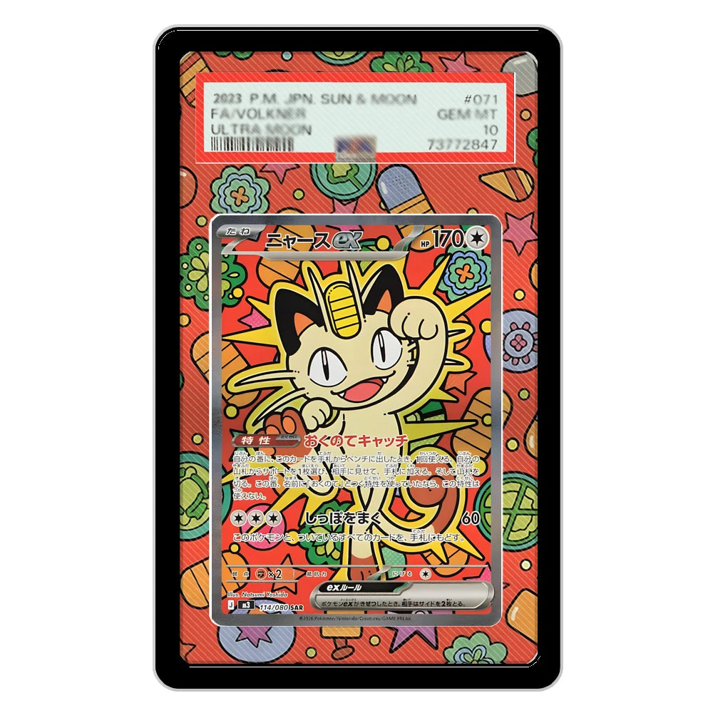 PSA Graded Extended Art Acrylic Display Cases