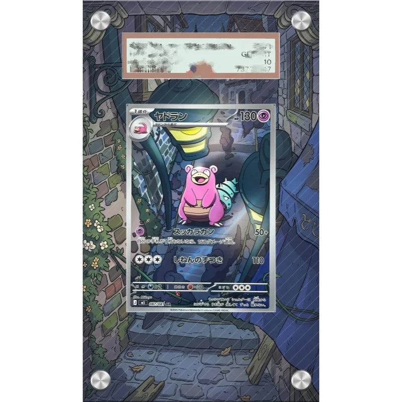 PSA Graded Extended Art Acrylic Display Cases
