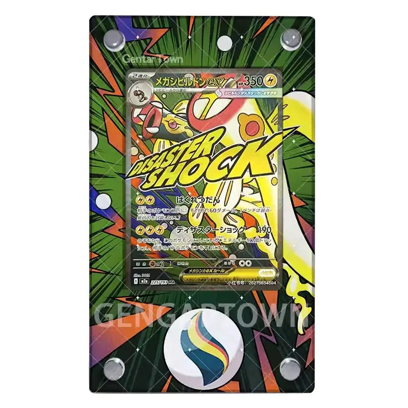 Acrylic Extended Art Frames