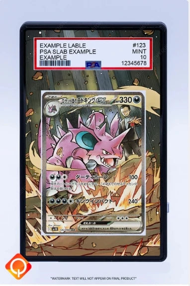 PSA Graded Extended Art Acrylic Display Cases