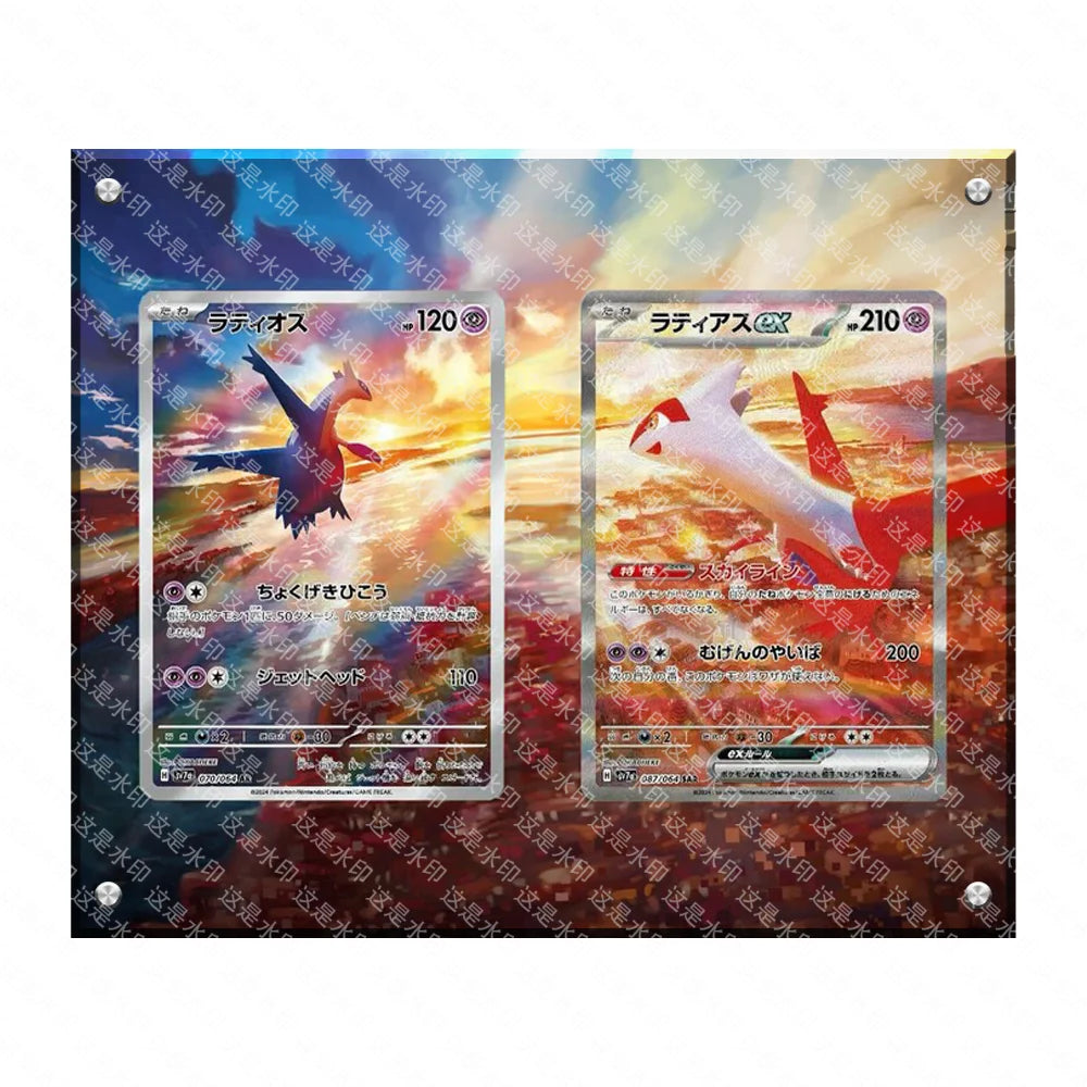 Multi-Card Extended Art Displays (Graded + Raw)