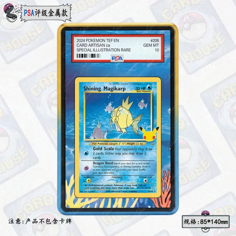 PSA Graded Extended Art Acrylic Display Cases
