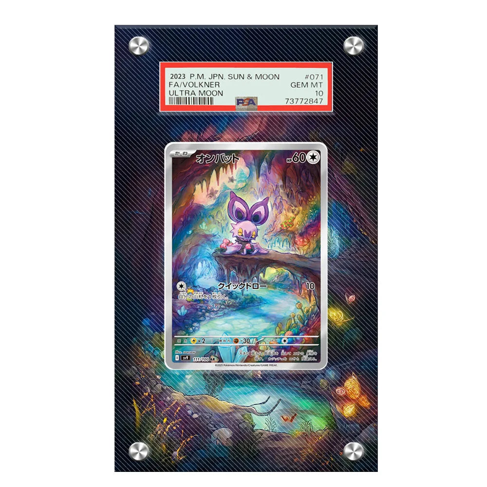 PSA Graded Extended Art Acrylic Display Cases