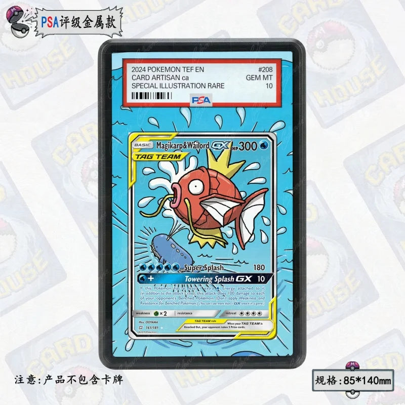 PSA Graded Extended Art Acrylic Display Cases