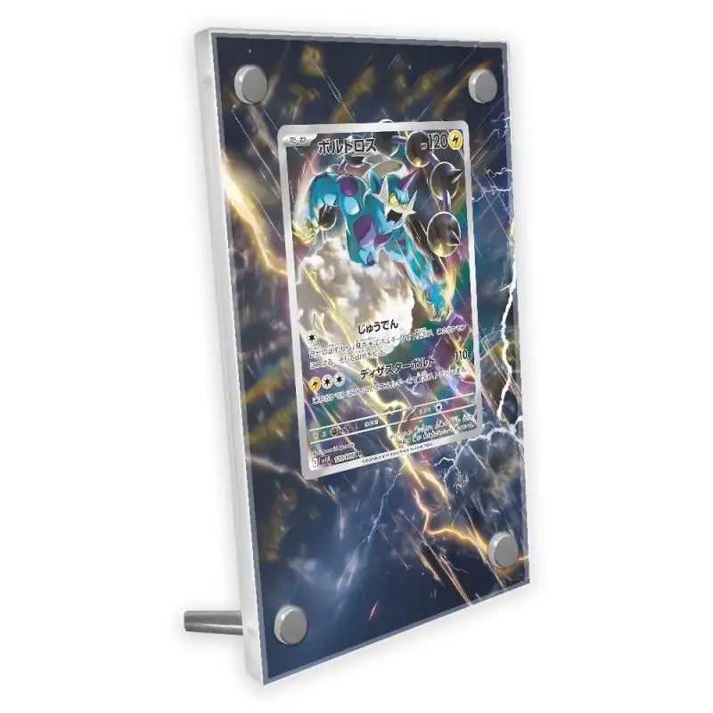 Acrylic Extended Art Frames