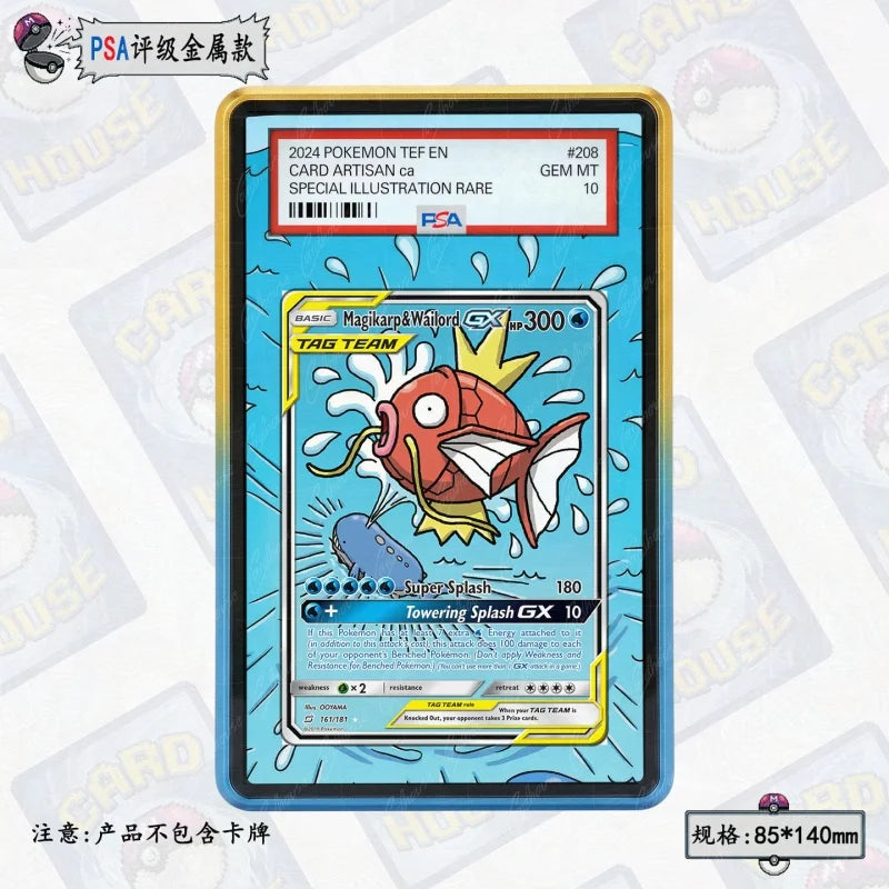 PSA Graded Extended Art Acrylic Display Cases