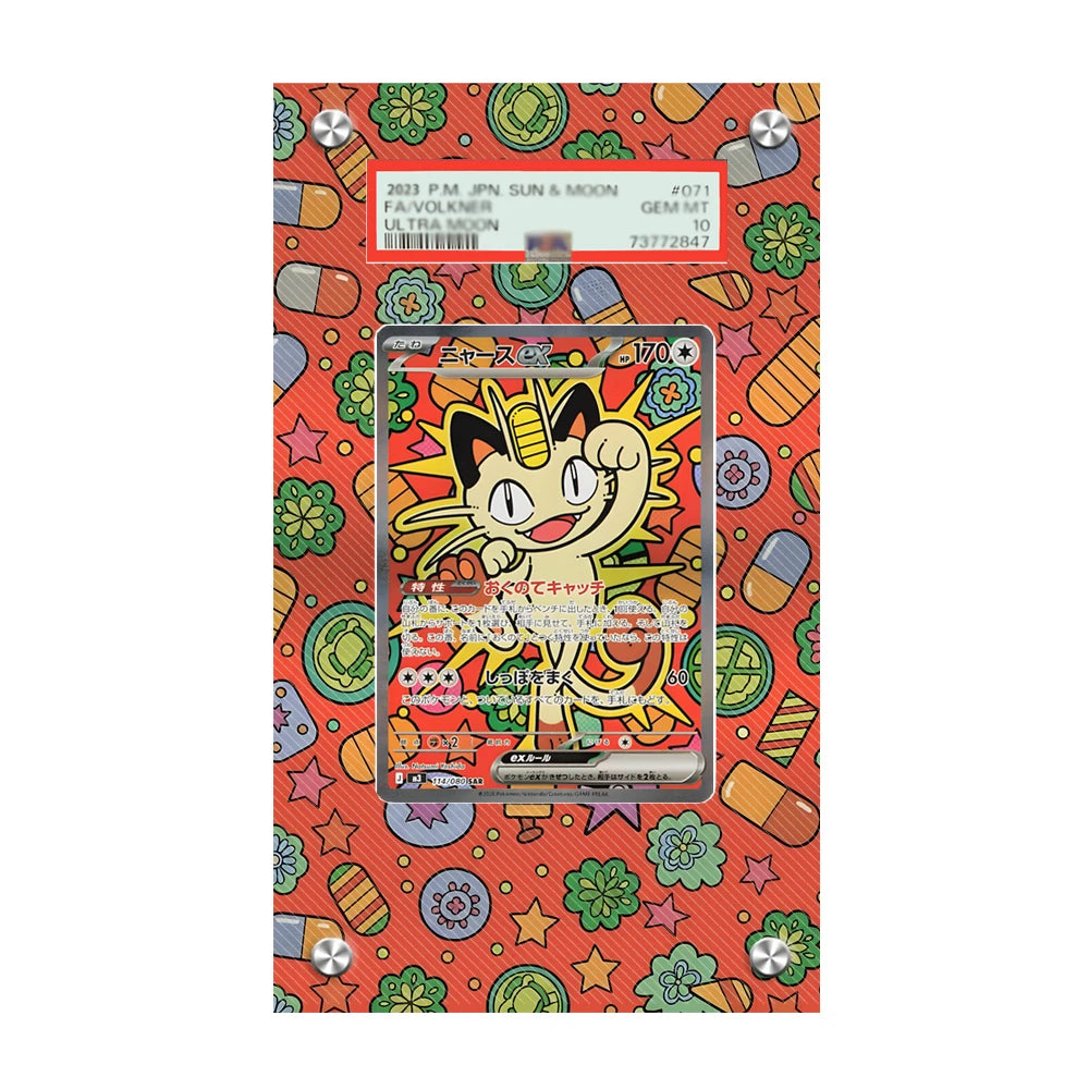 PSA Graded Extended Art Acrylic Display Cases