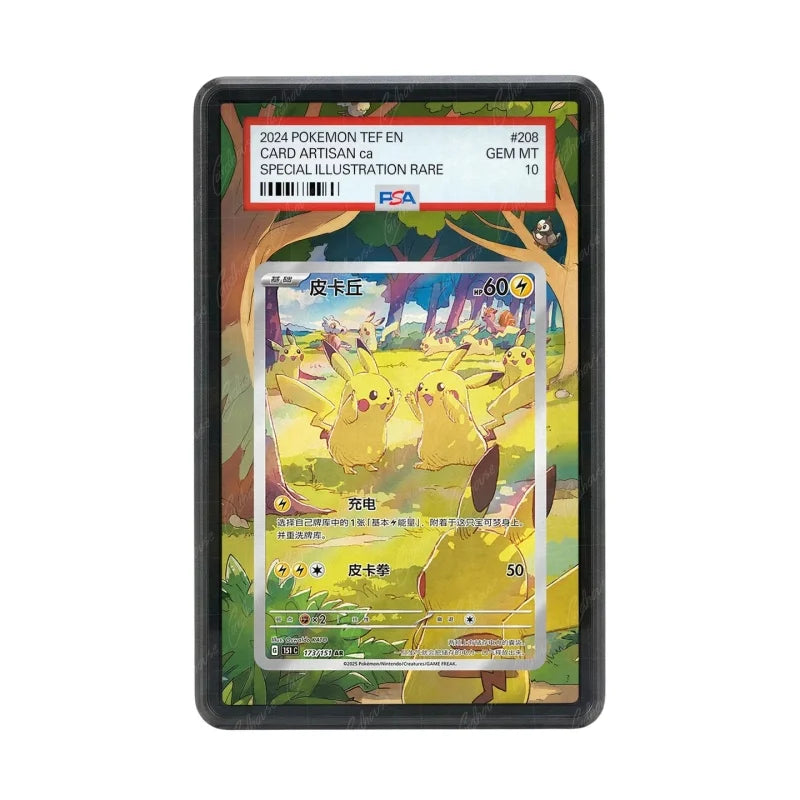 PSA Graded Extended Art Acrylic Display Cases