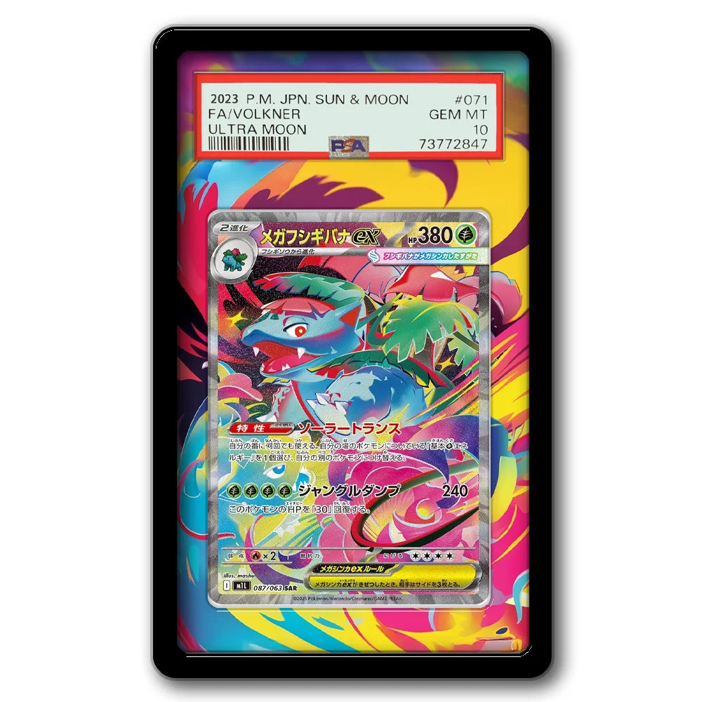 PSA Graded Extended Art Acrylic Display Cases