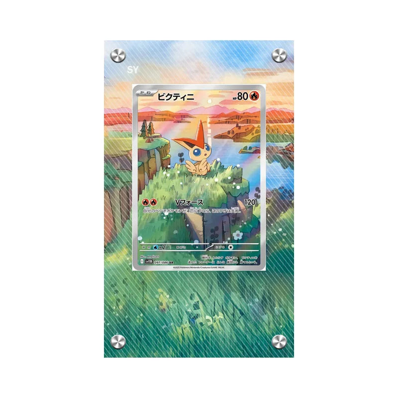 Acrylic Extended Art Frames