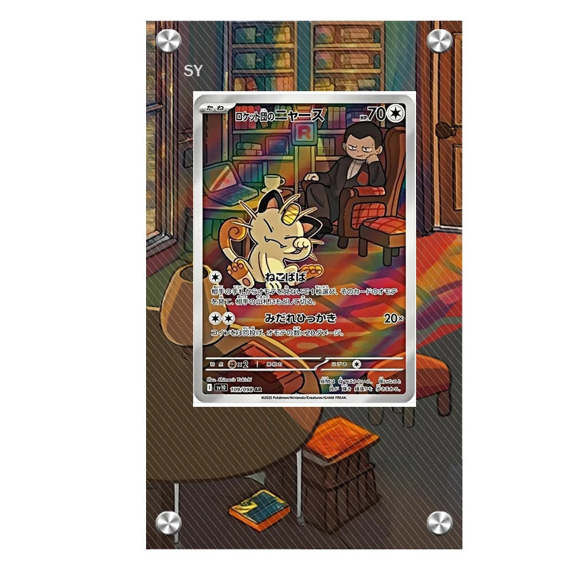Acrylic Extended Art Frames