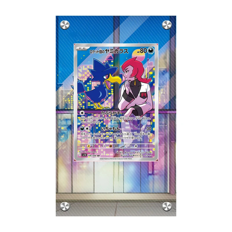 Acrylic Extended Art Frames