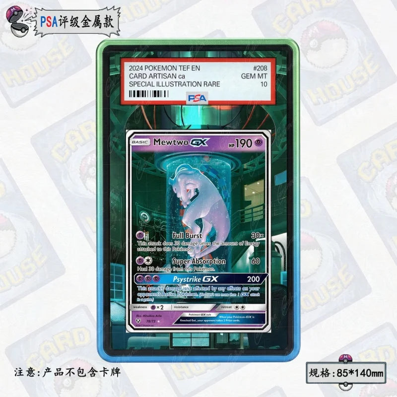 PSA Graded Extended Art Acrylic Display Cases
